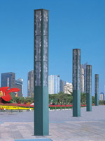 SYH-32001