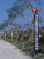 SYH-33301