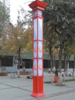 SYH-35602