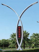 SY-14301