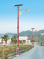 SY-36201