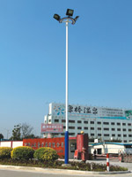 SYH-14301